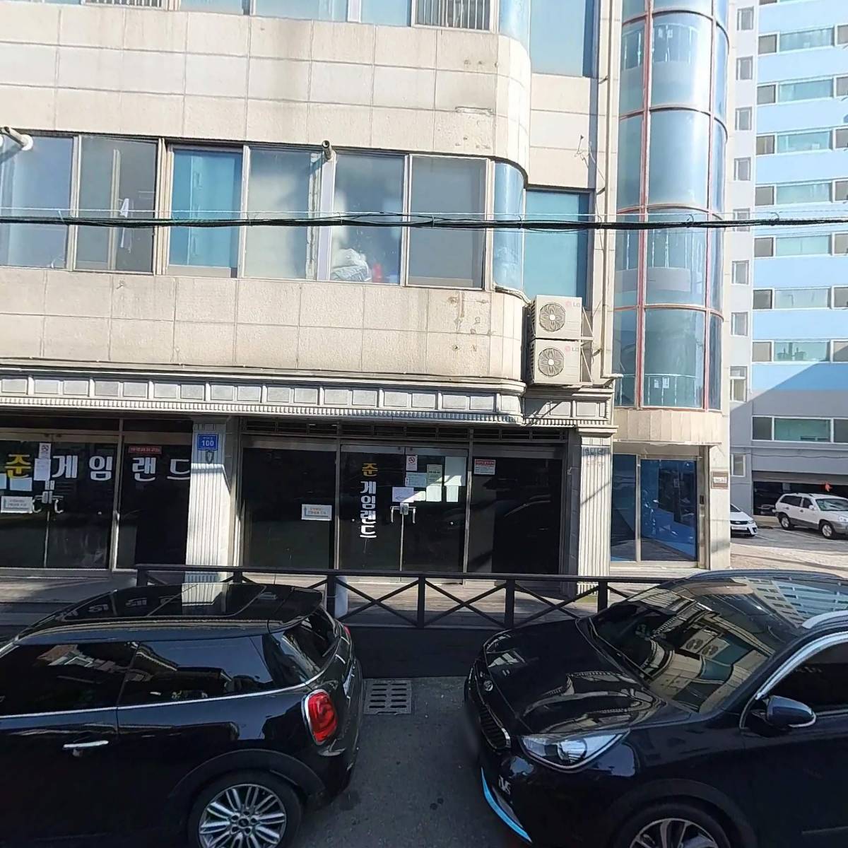 카페라움 동구점