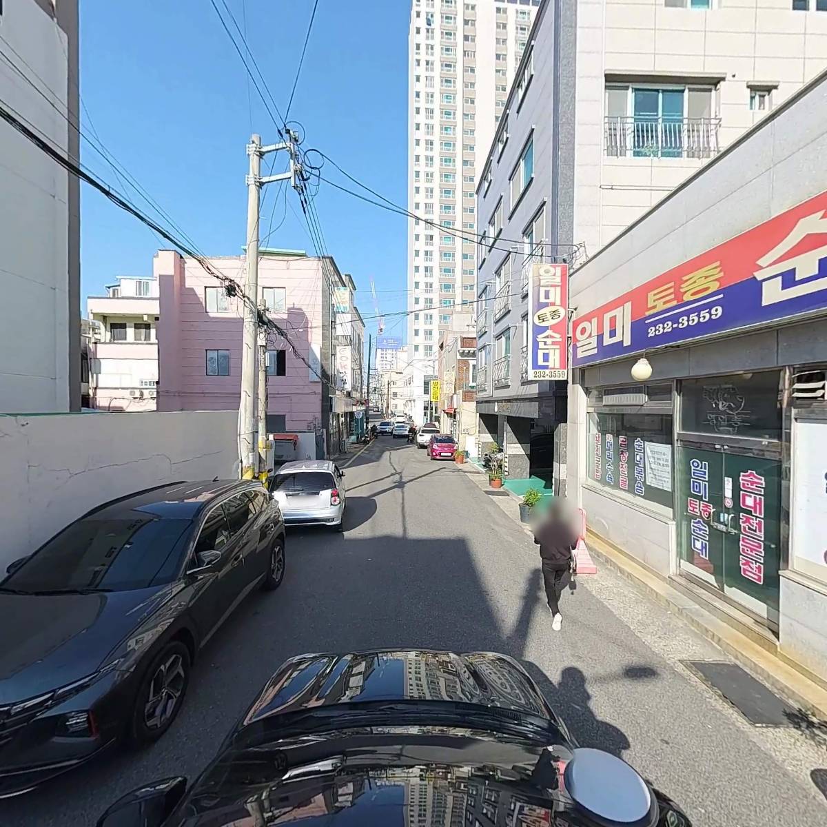 주식회사 더프라임개발_4