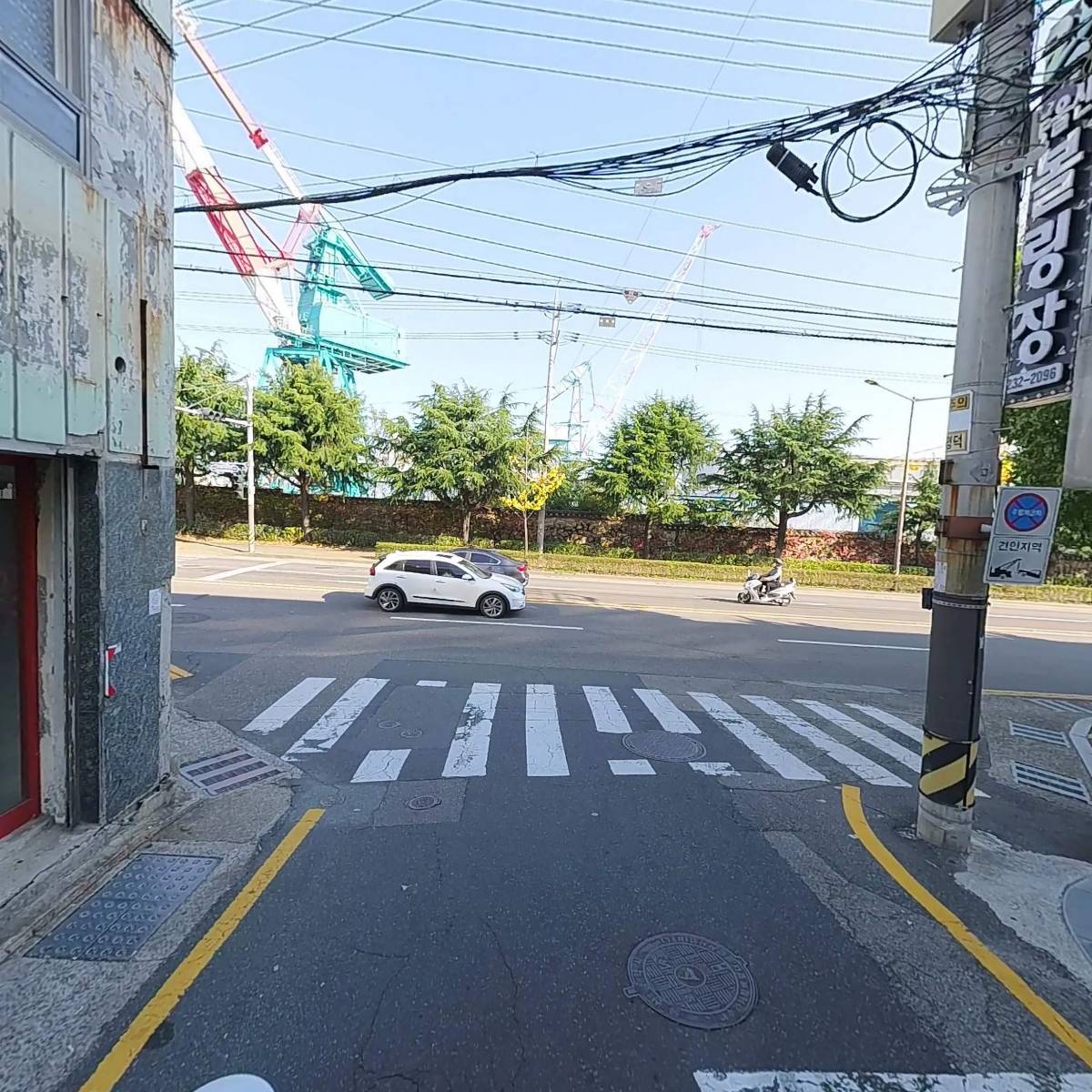 온누리동구재가노인복지센터_2
