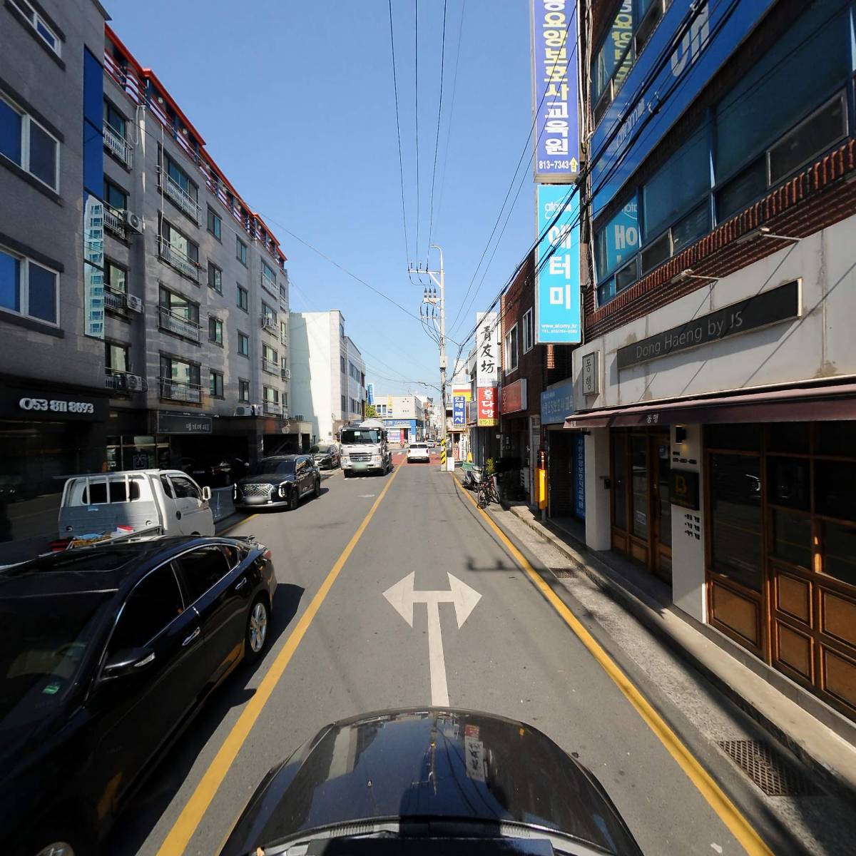 경산사랑요양보호사교육원_4