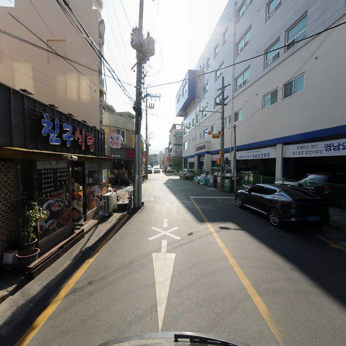 경산사랑요양보호사교육원_2