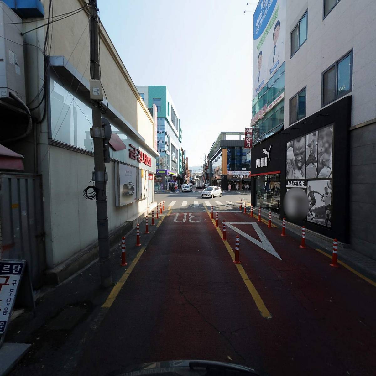 푸마 경산점_2