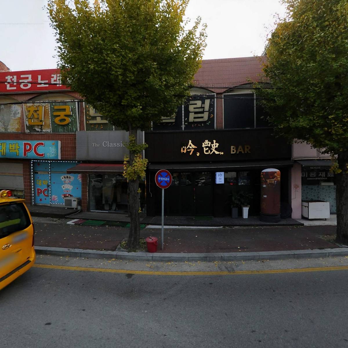 키읔키읔키읔(ㅋㅋㅋ)_3