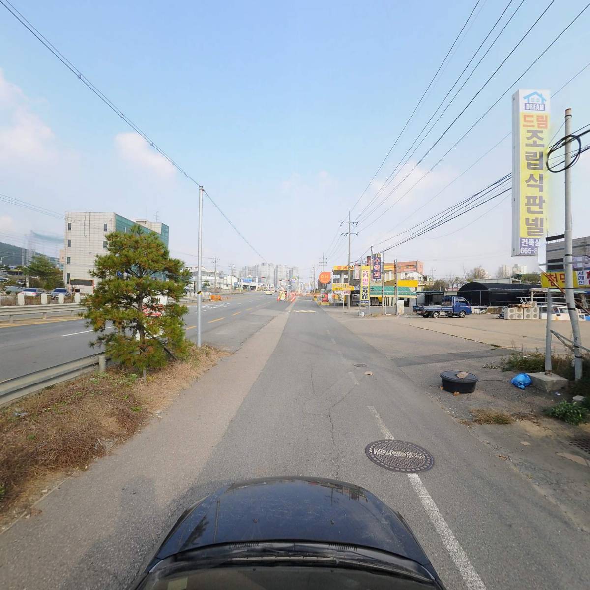 대흥철물건재상사_4