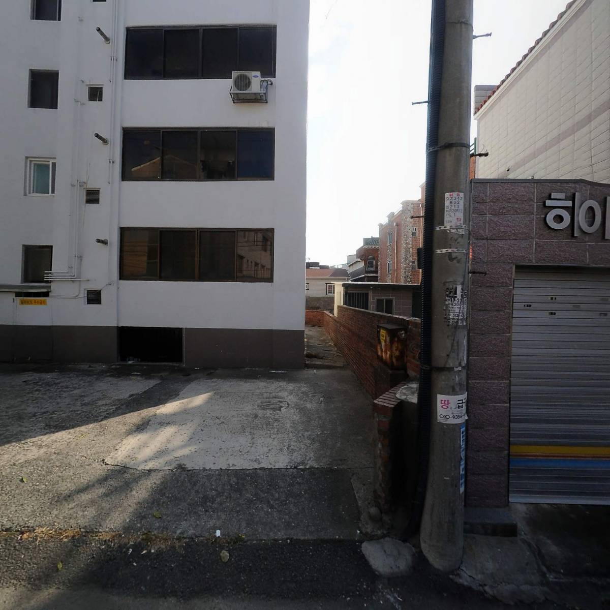 은진송씨 양오당공파 화양제문중_3
