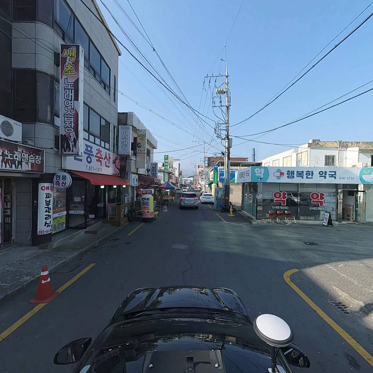 현풍제일연합의원_4