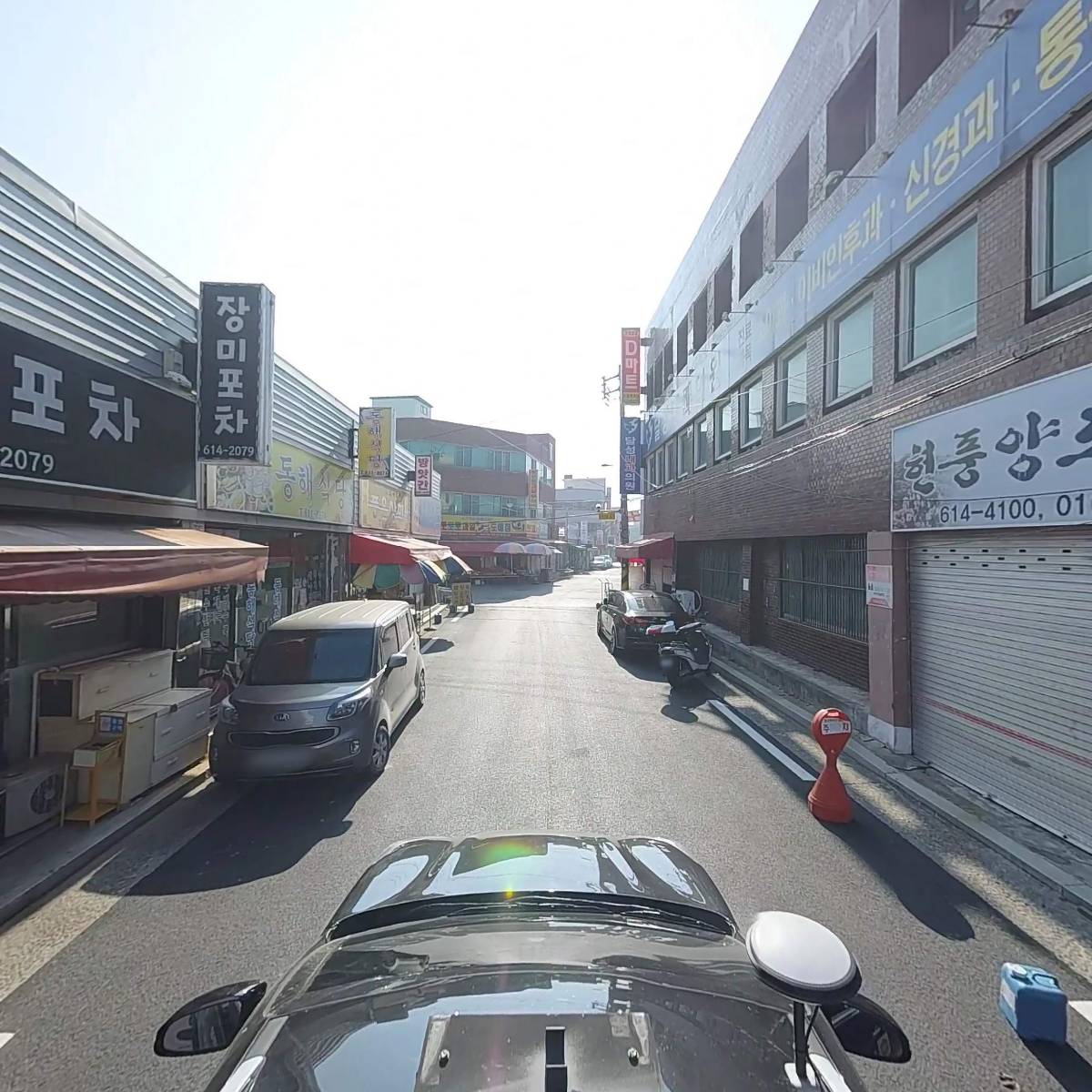 달성내과_4