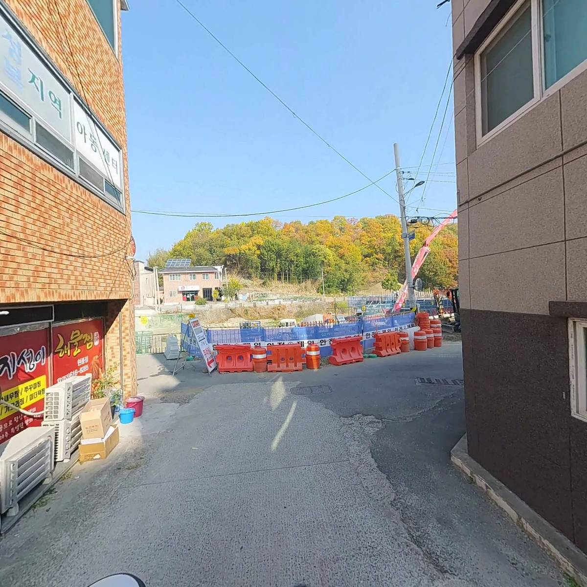 달성행복지역아동센터_2