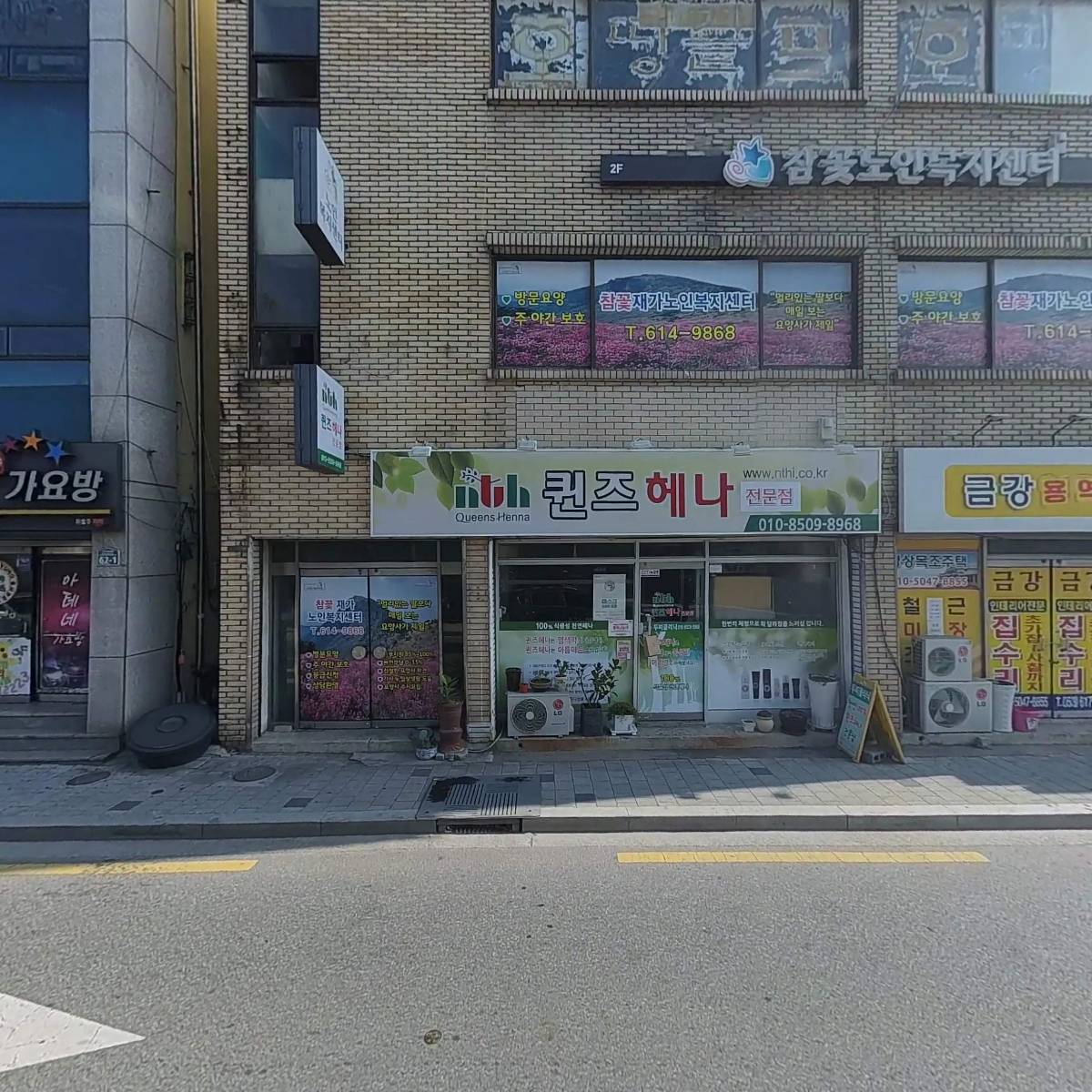 현풍이치과의원_3