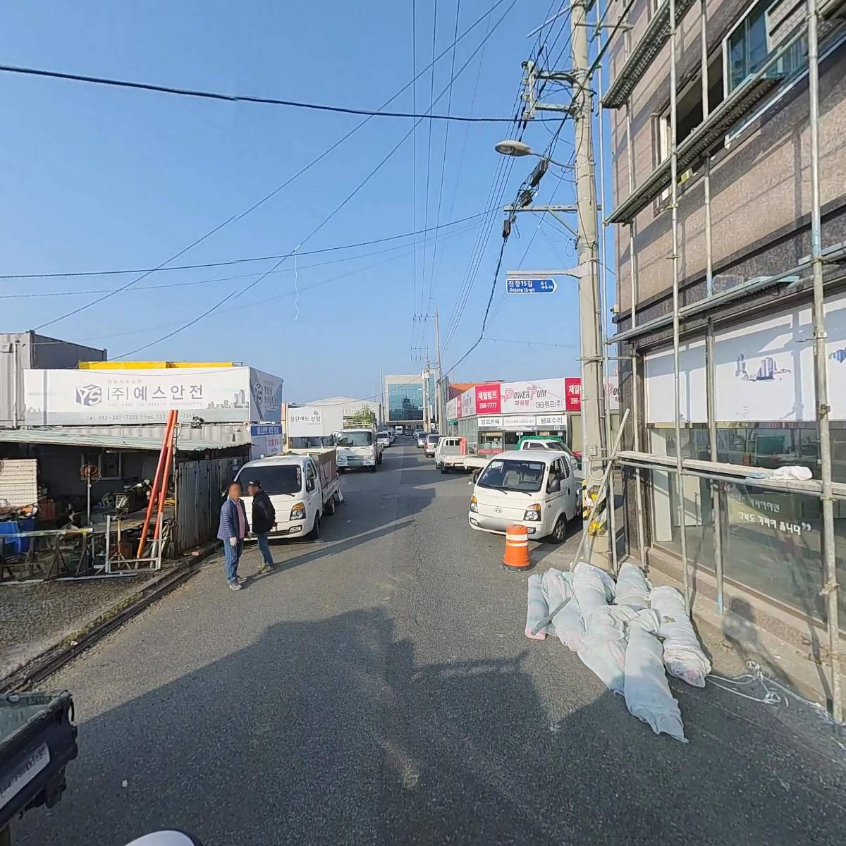 경남식품_2