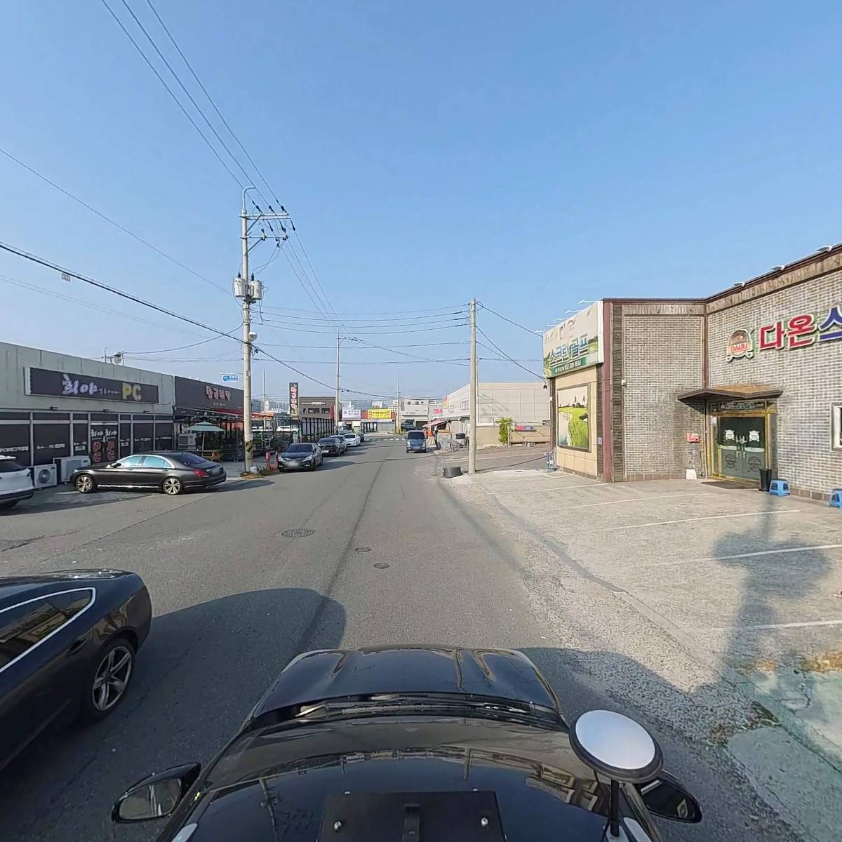 원석카용품(진장점)_4