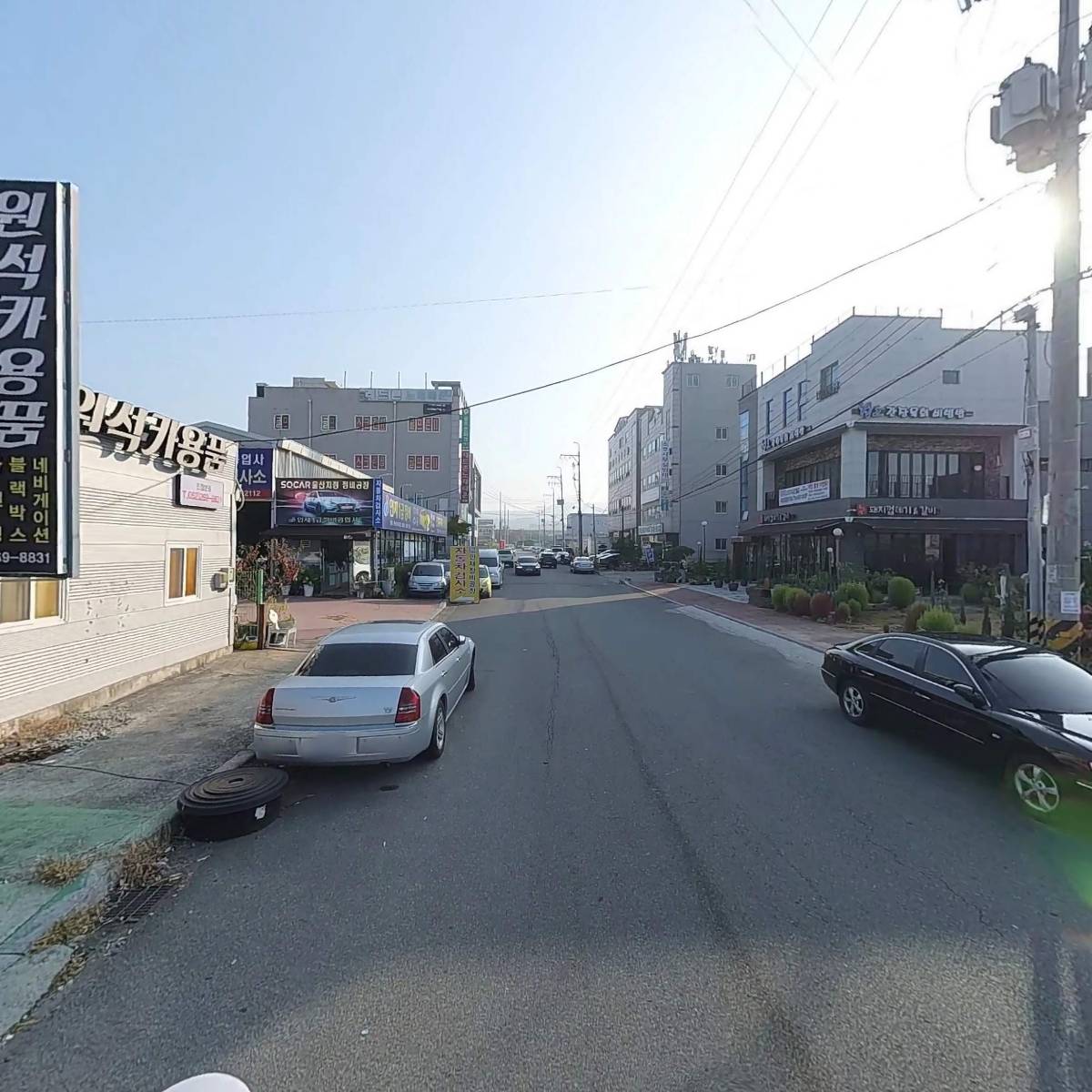 원석카용품(진장점)_2