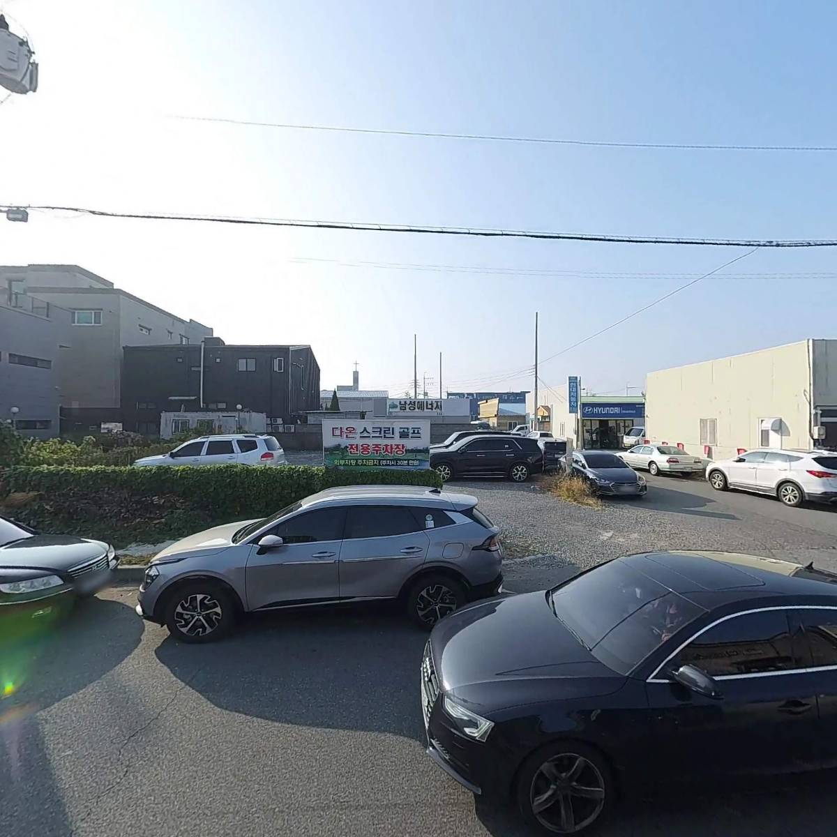 원석카용품(진장점)_3