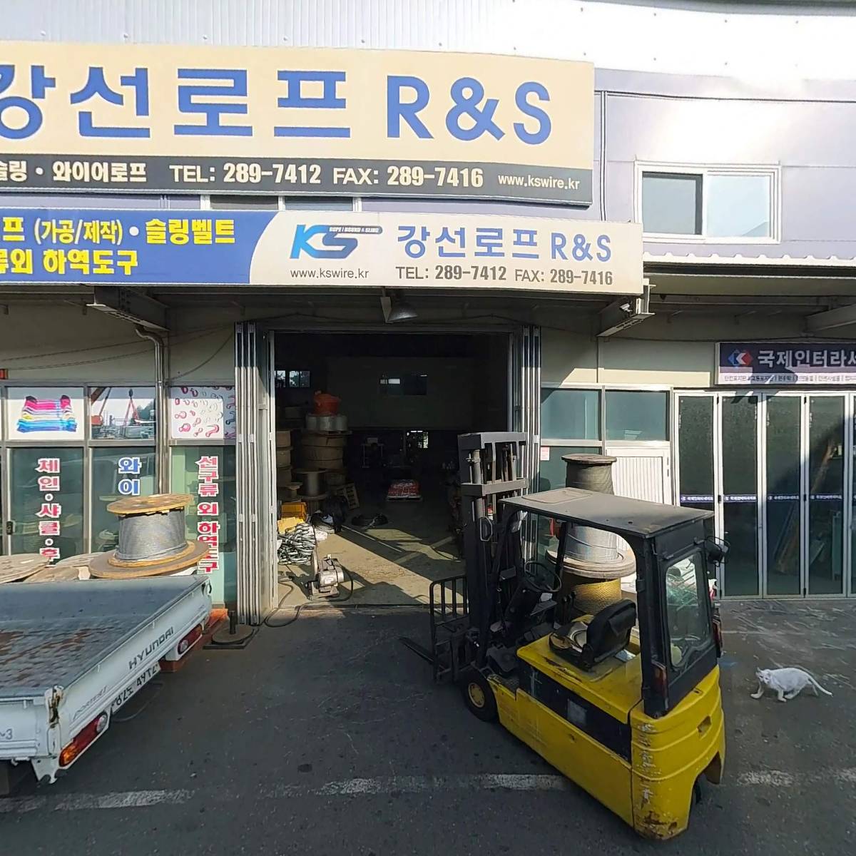 영호종합배관_3