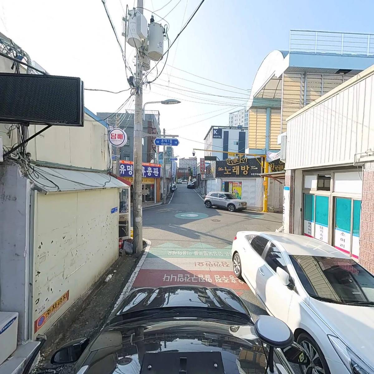 부자집족발_4