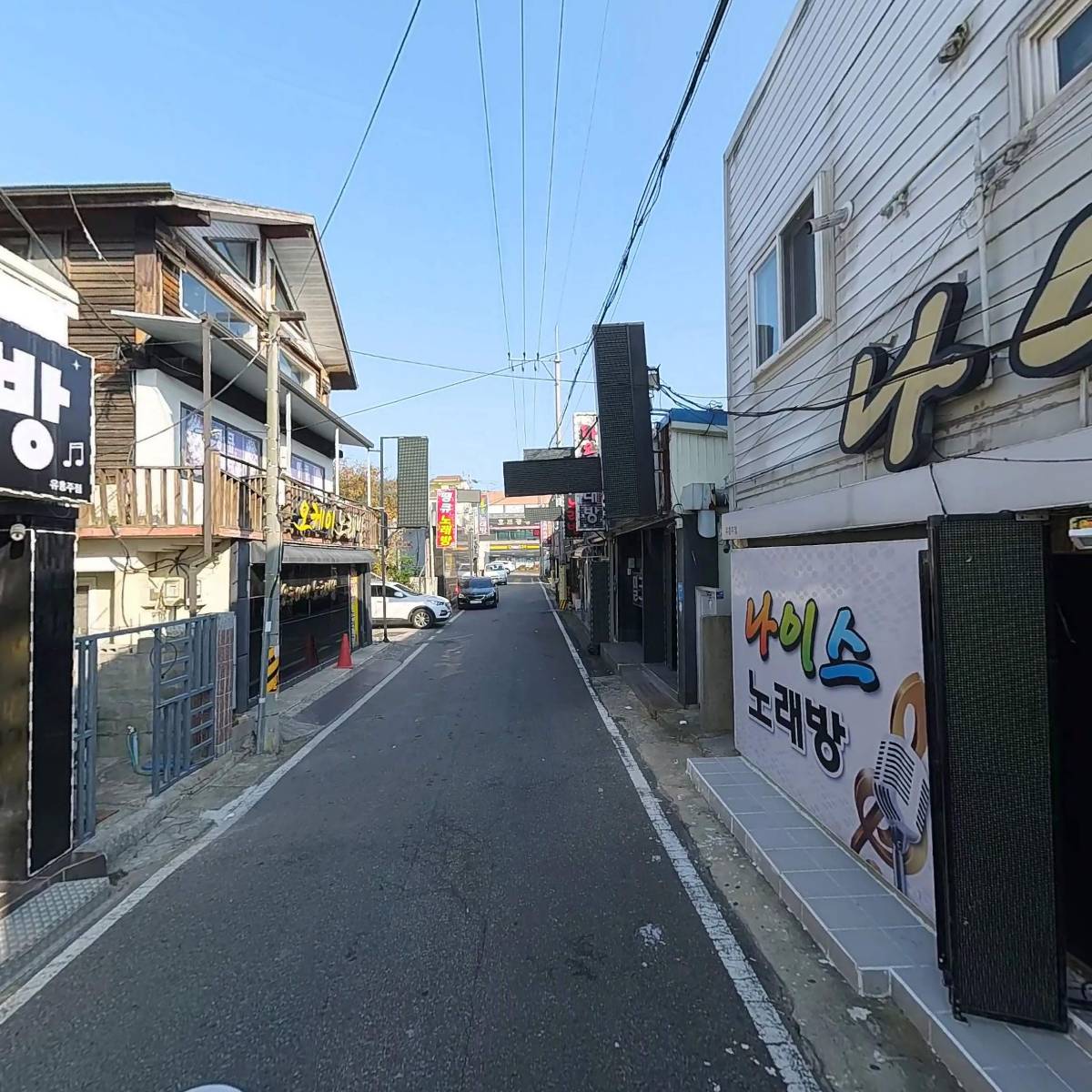 부자집족발_2
