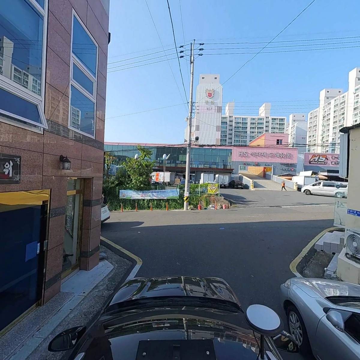 GH자연건강_4