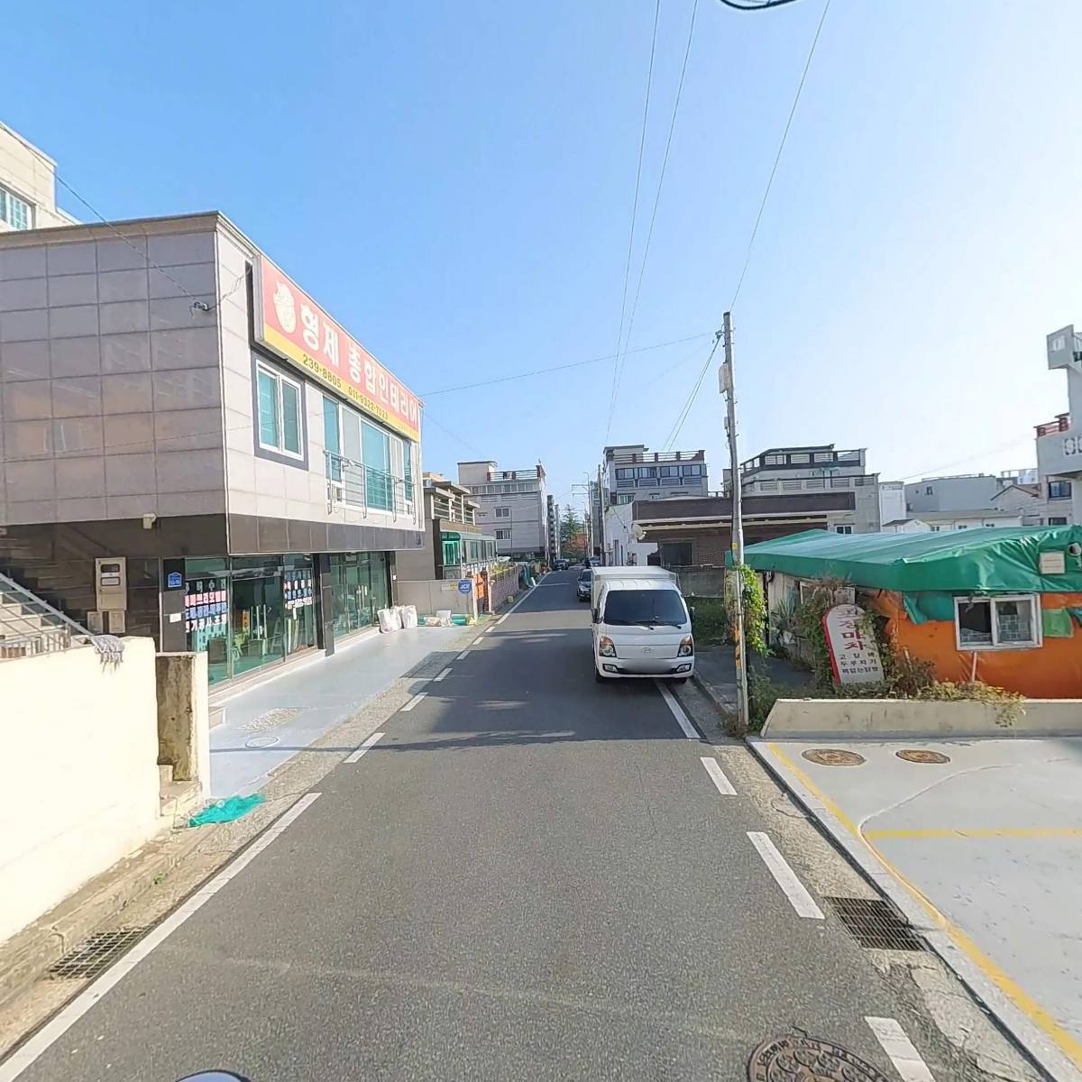 GH자연건강_2