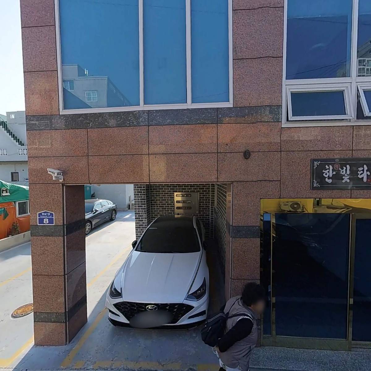 GH자연건강_3