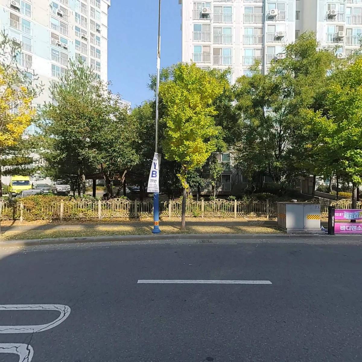 율하e독서실