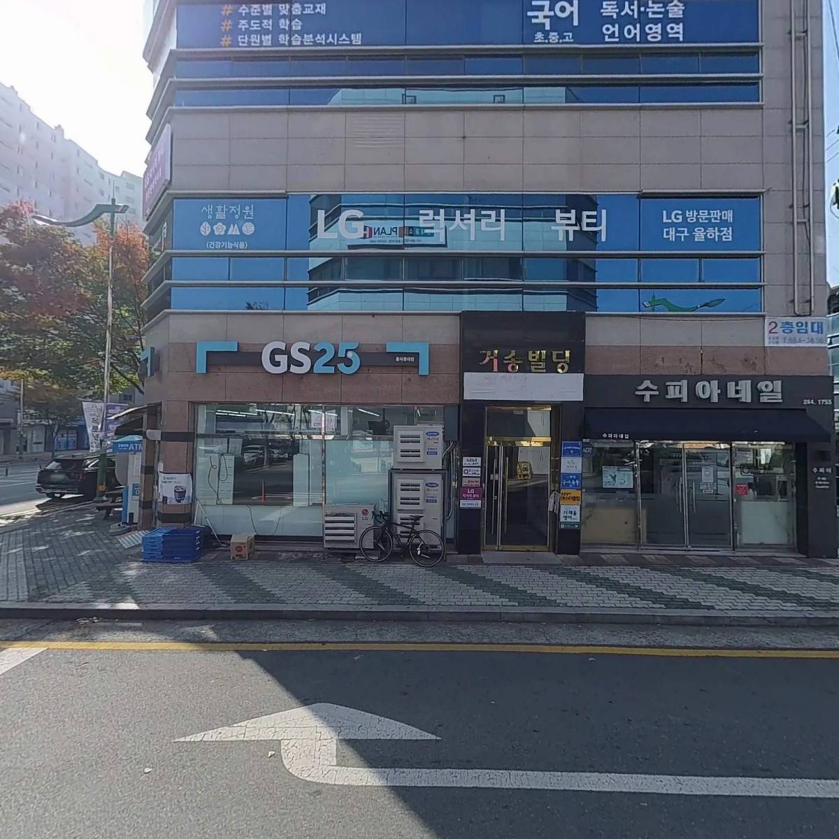 (주)창미엔지니어링_3