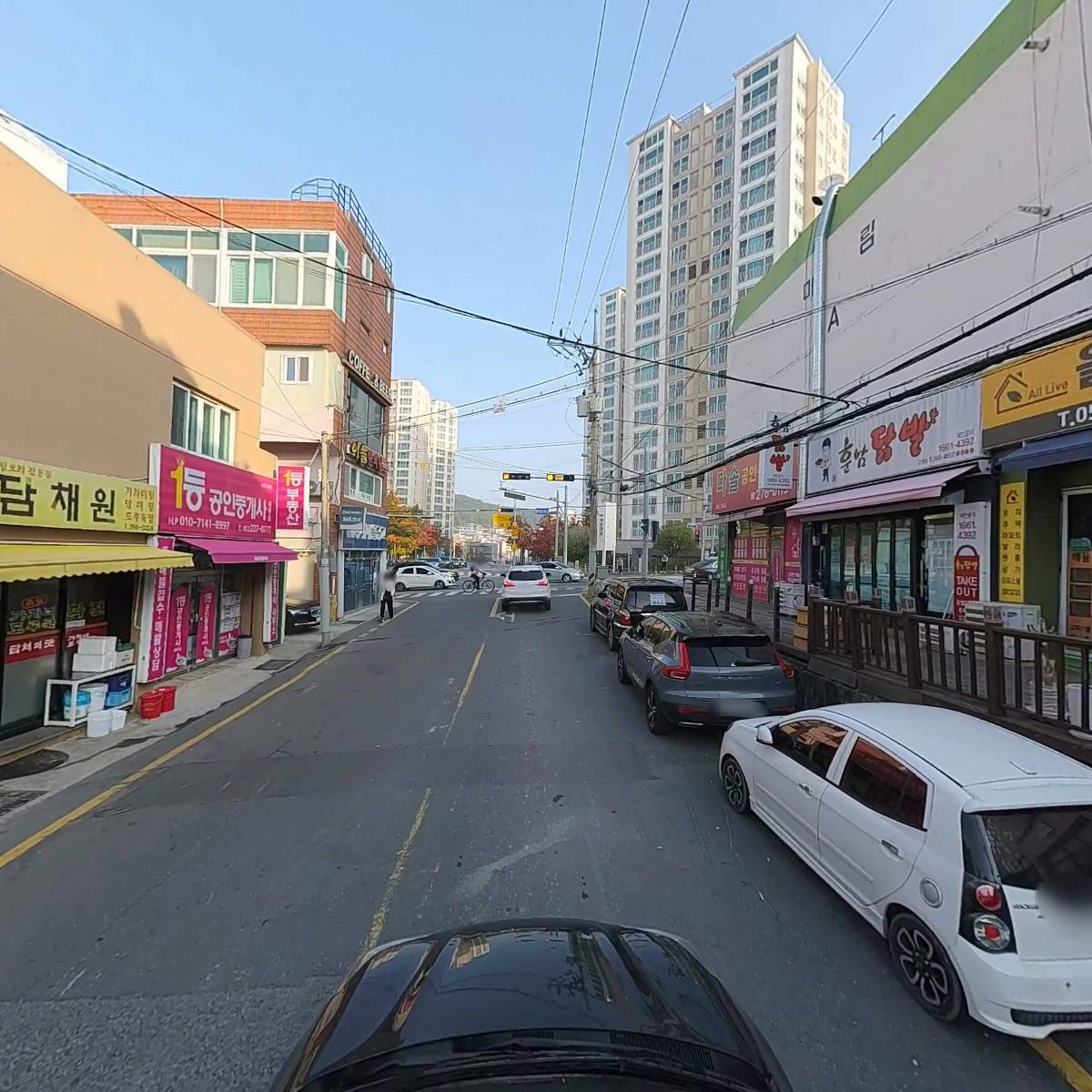 육일종합상사_4