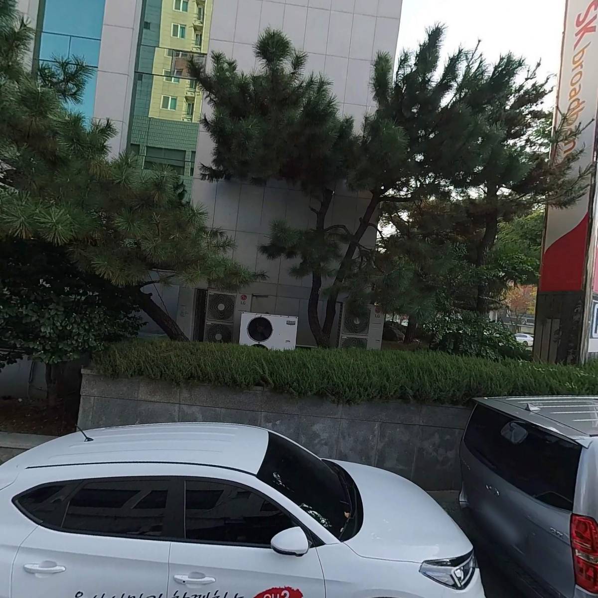 맥스종합건설주식회사_3