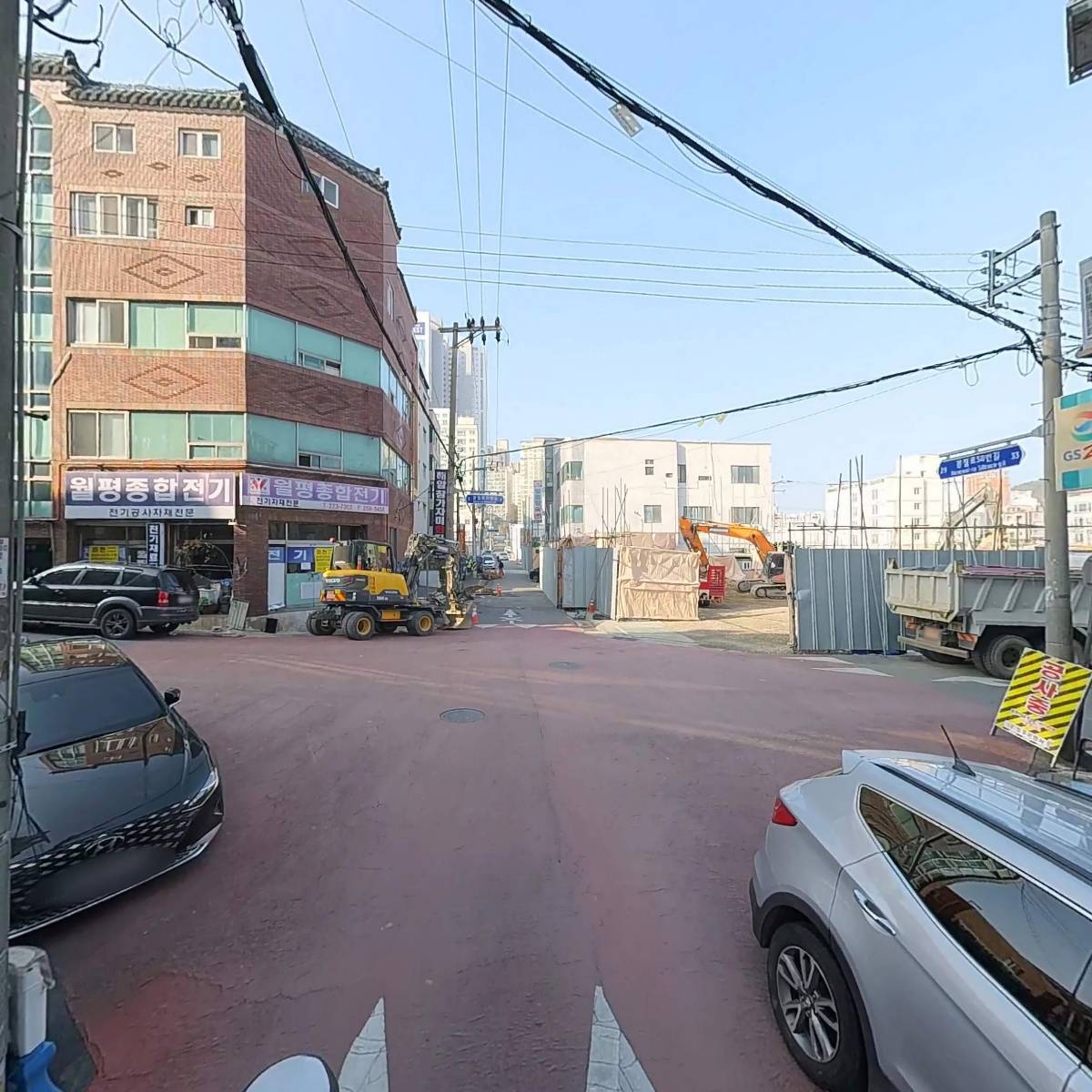 청풍건화 주식회사_2