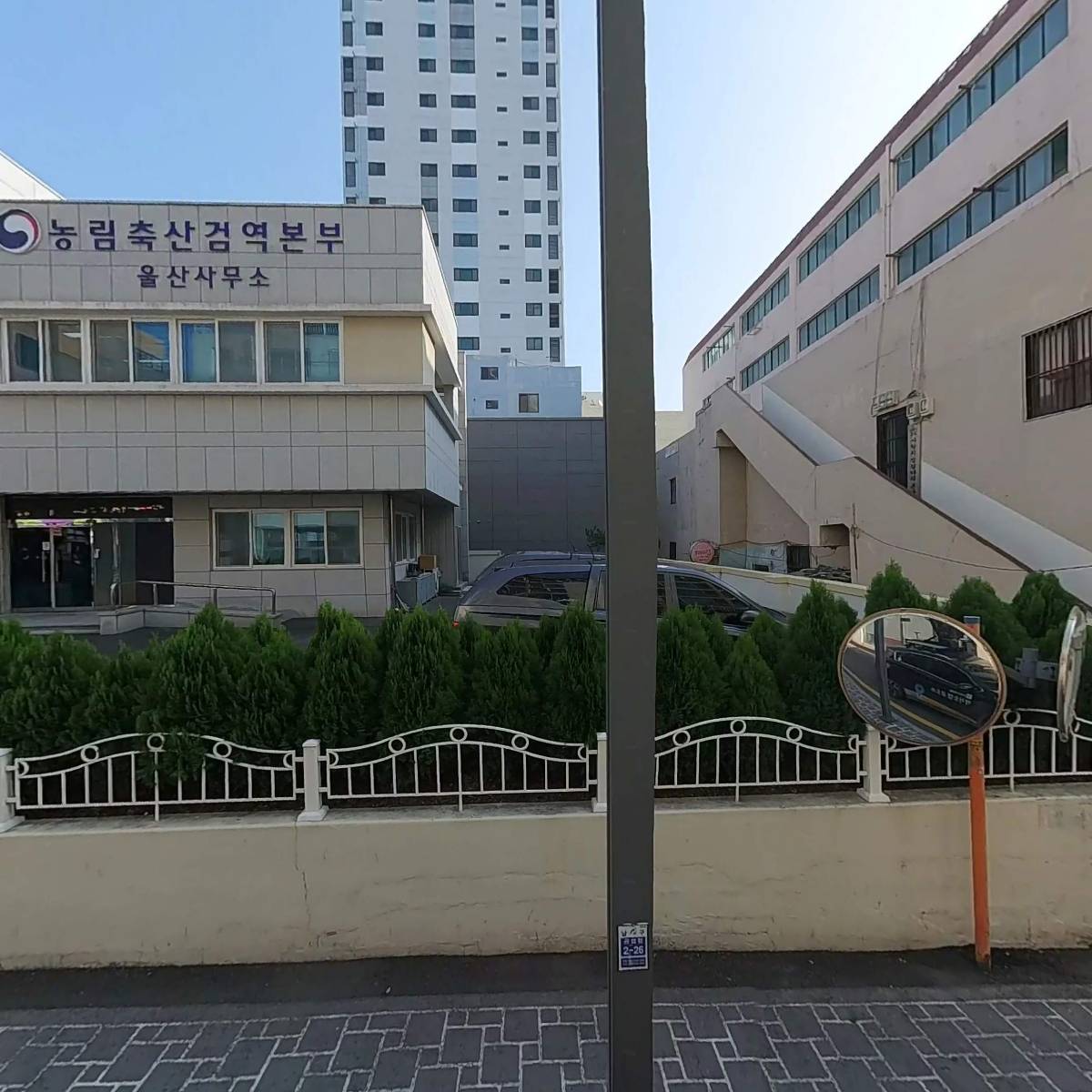 농림축산검역본부 영남지역본부 울산사무소_3