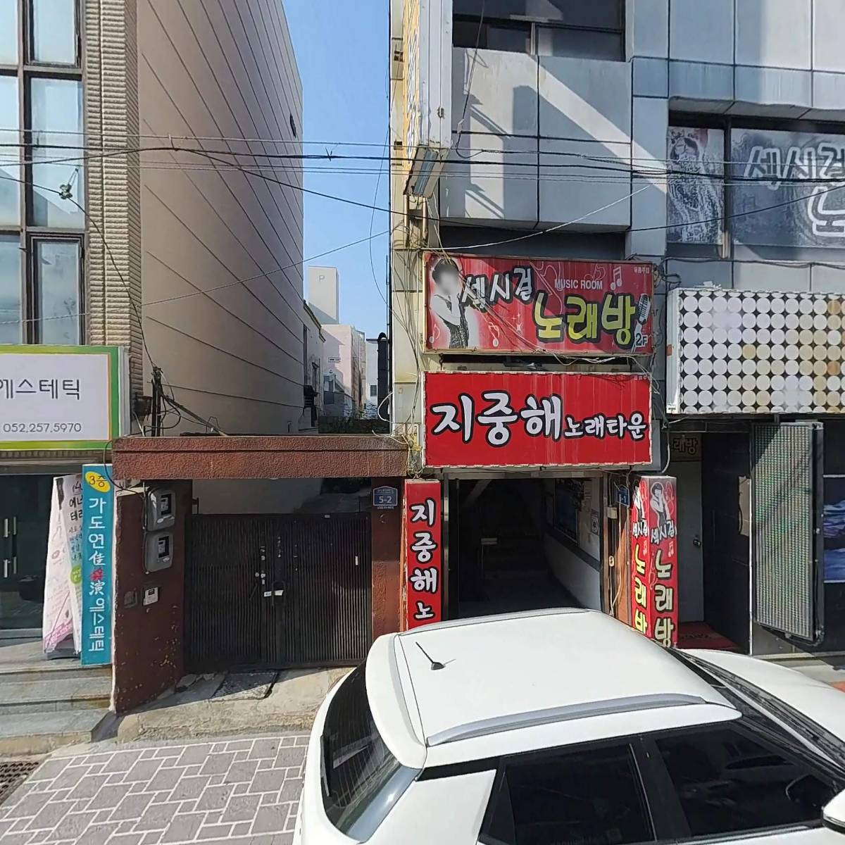 대한예수교장로회행복한교회_3