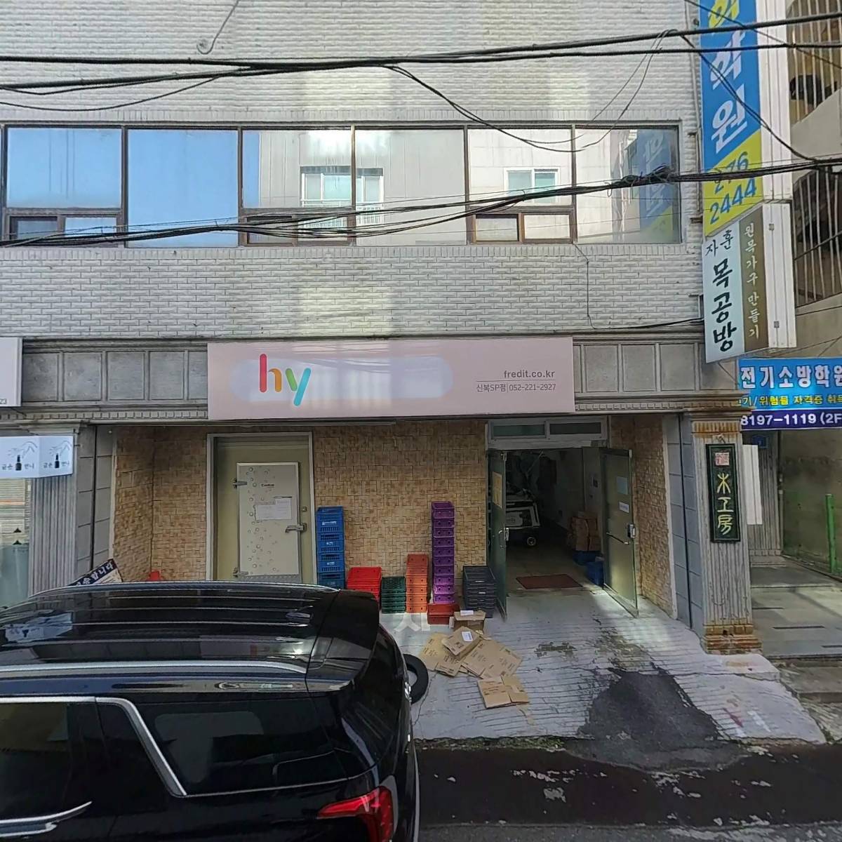 자훈목공방_3
