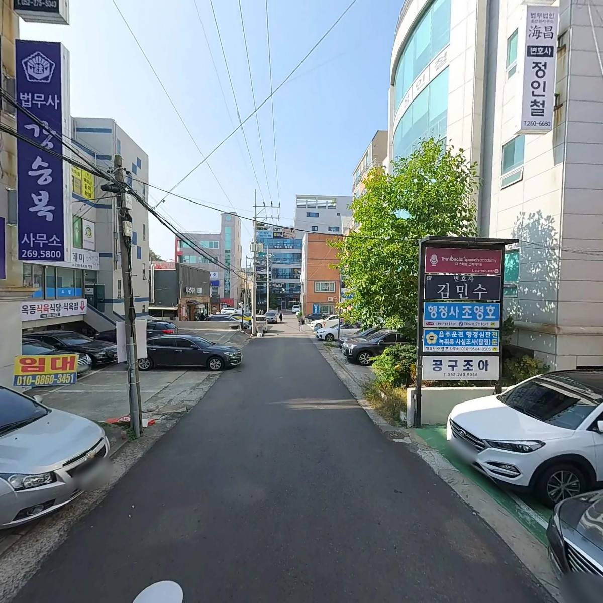 이카루스의날개학원_2