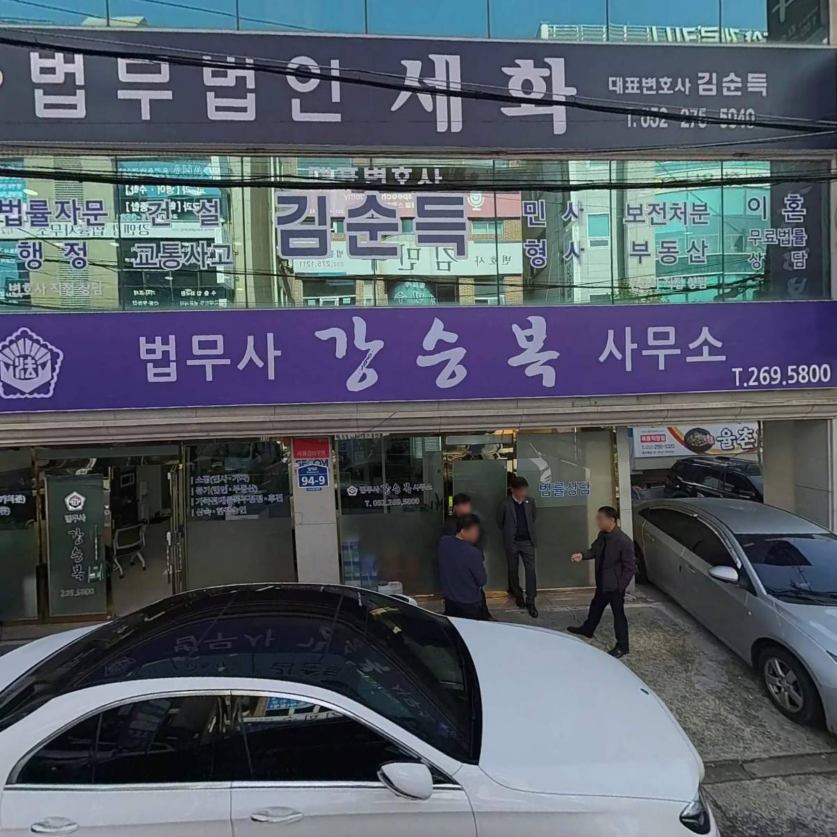 이카루스의날개학원