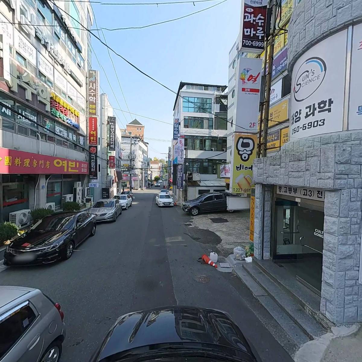 꼬치의품격울산옥동점_4