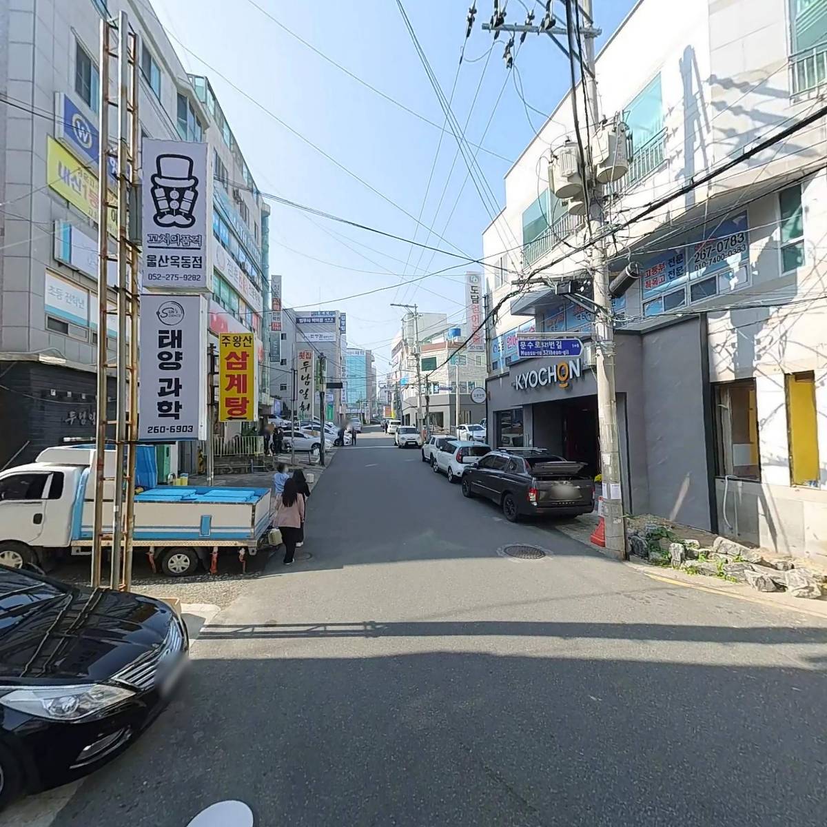 꼬치의품격울산옥동점_2