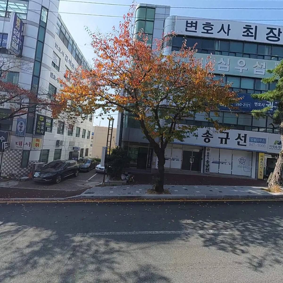 법무법인 원율 울산 분사무소_3