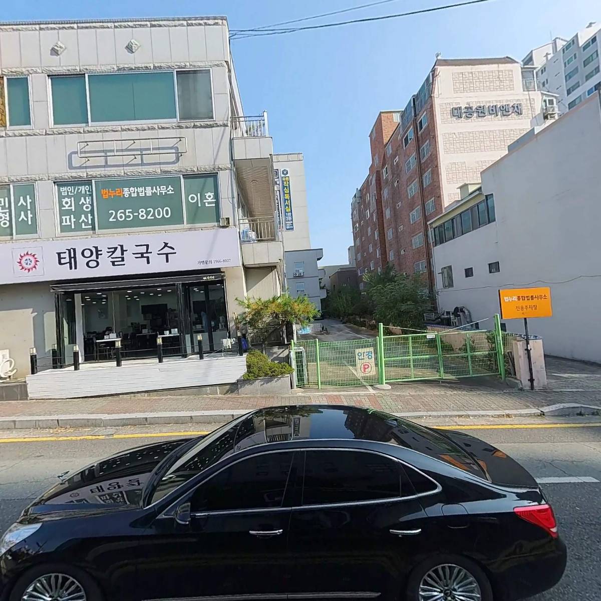 안경브라더스 옥동점_3