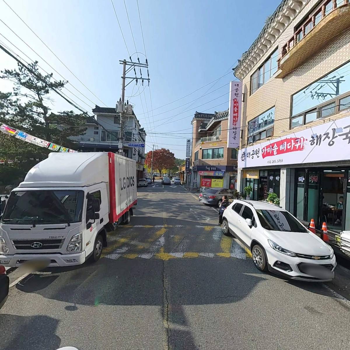 대공원 한우_2