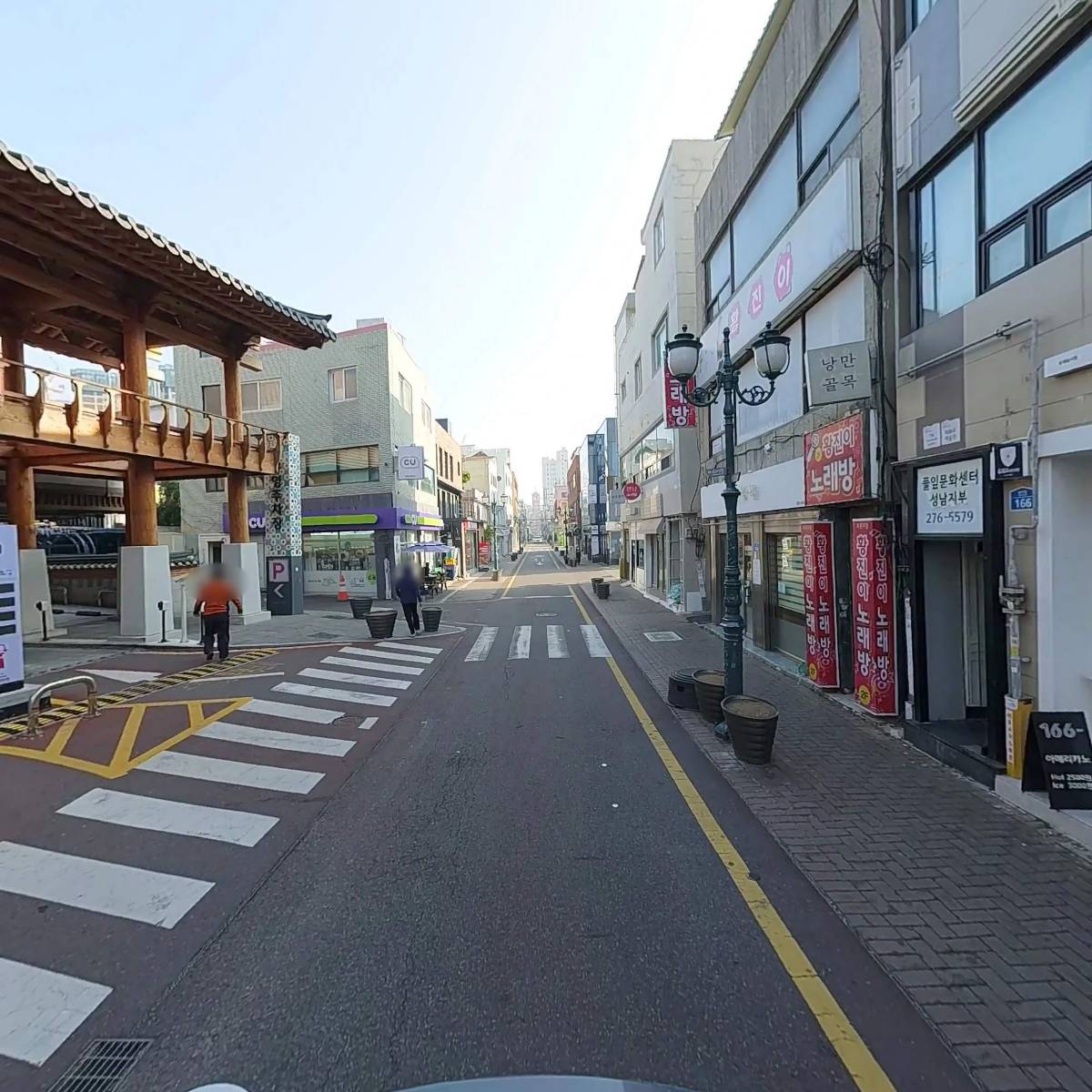 사회적협동조합태화루예술단_2