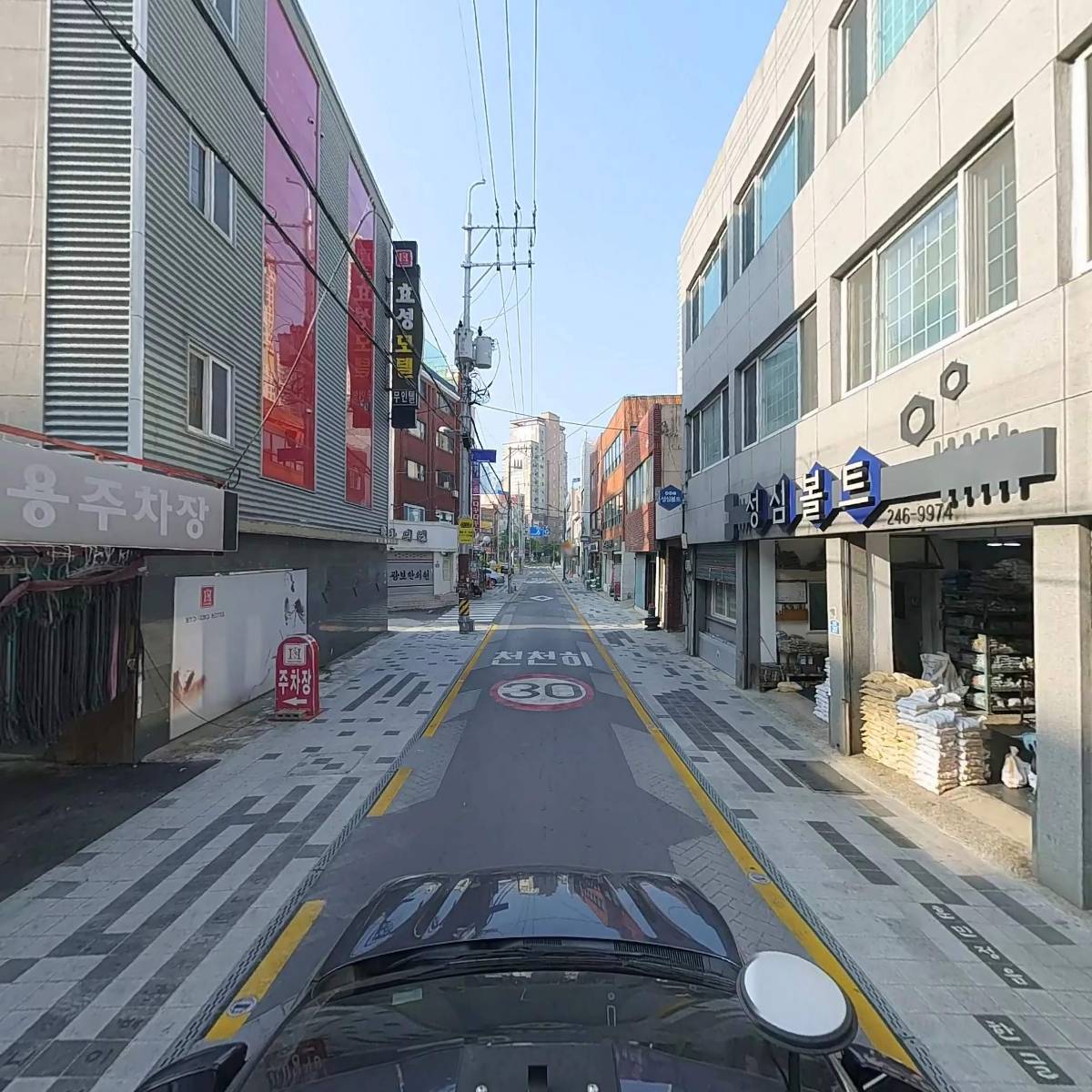 모파인_4