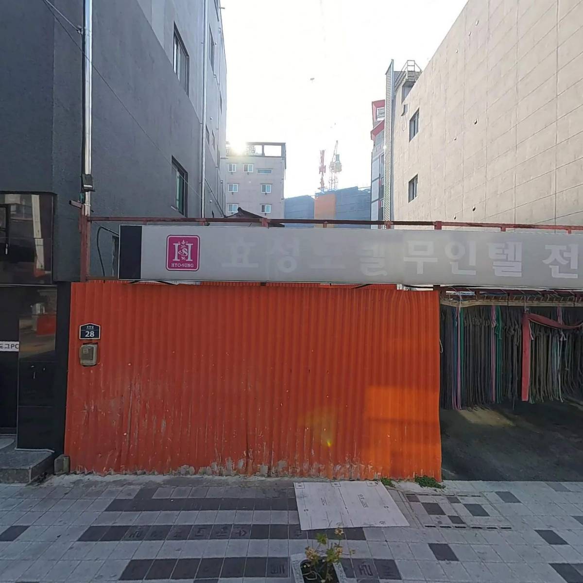 모파인_3
