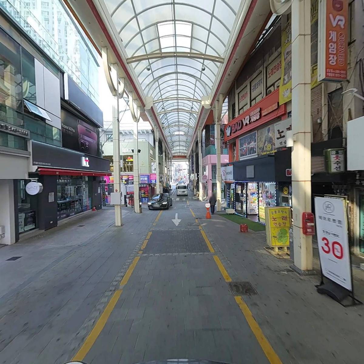 더메이드(TheMade)울산성남점_2