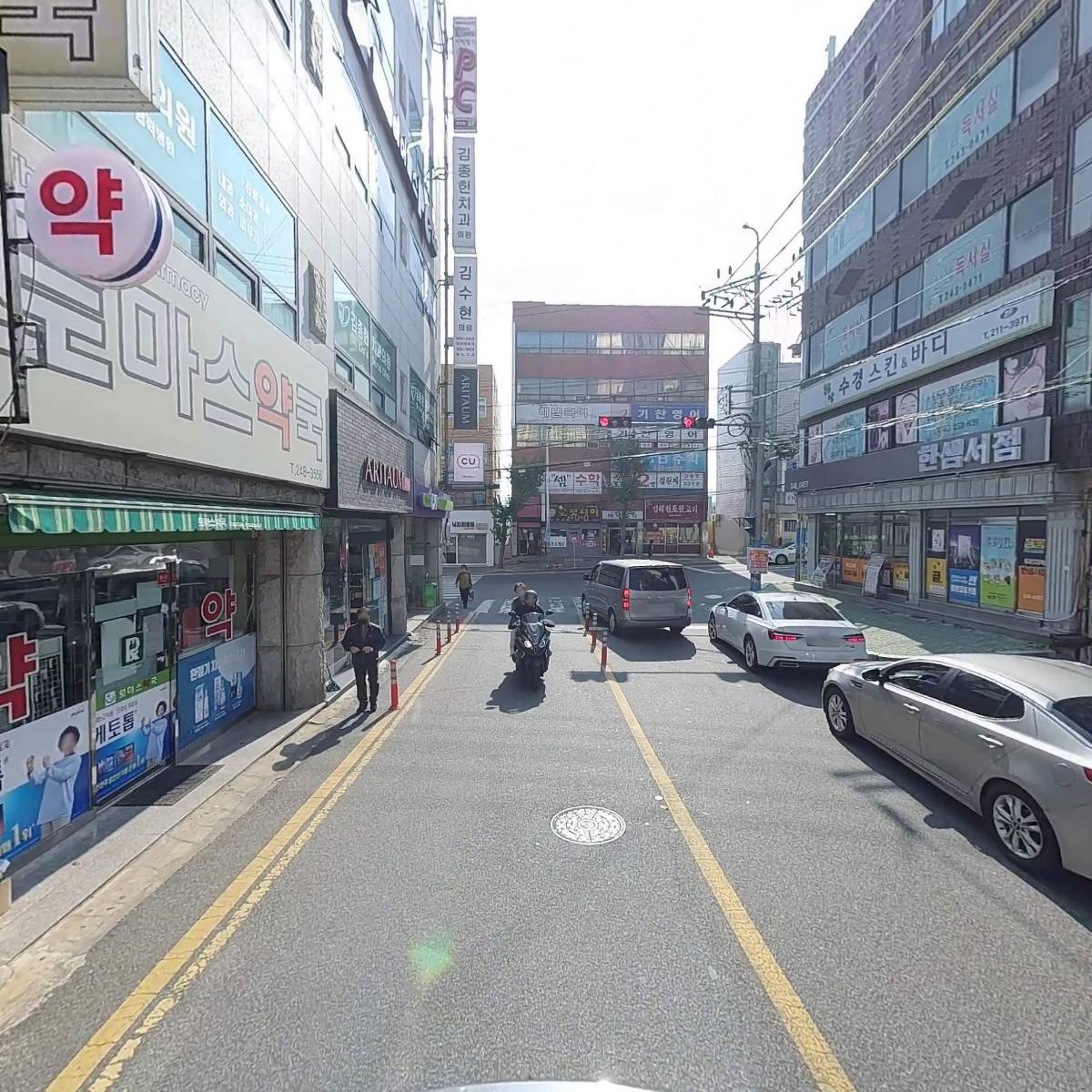 하이클래스수학영어학원_2