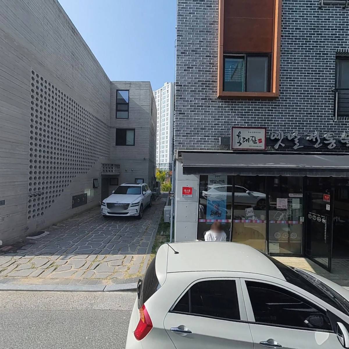 이프커피우정혁신도시점_3