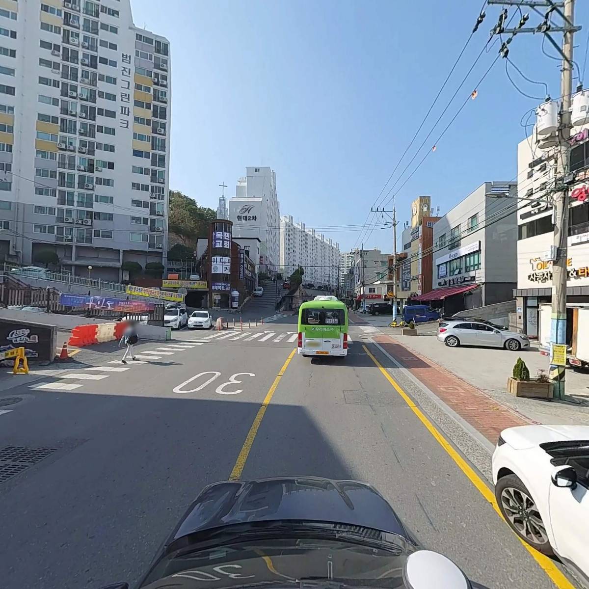 리쌤영어학원_4