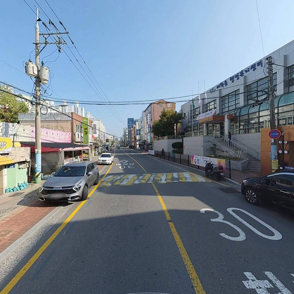 리쌤영어학원_2