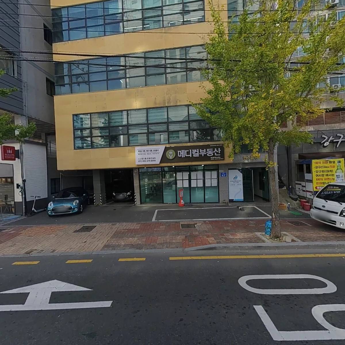 한국부유식풍력주식회사(KoreaFloatingWindPowerCo.,Ltd.)