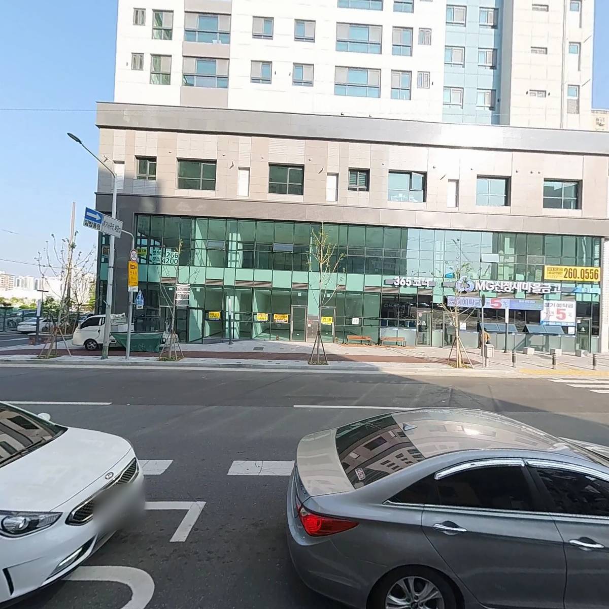 한국부유식풍력주식회사(KoreaFloatingWindPowerCo.,Ltd.)_3
