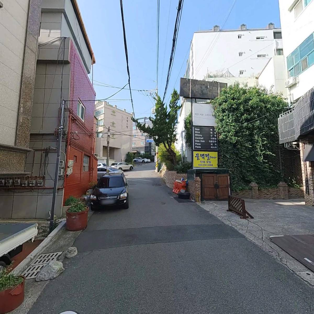 (주)큰빛종합건설_2