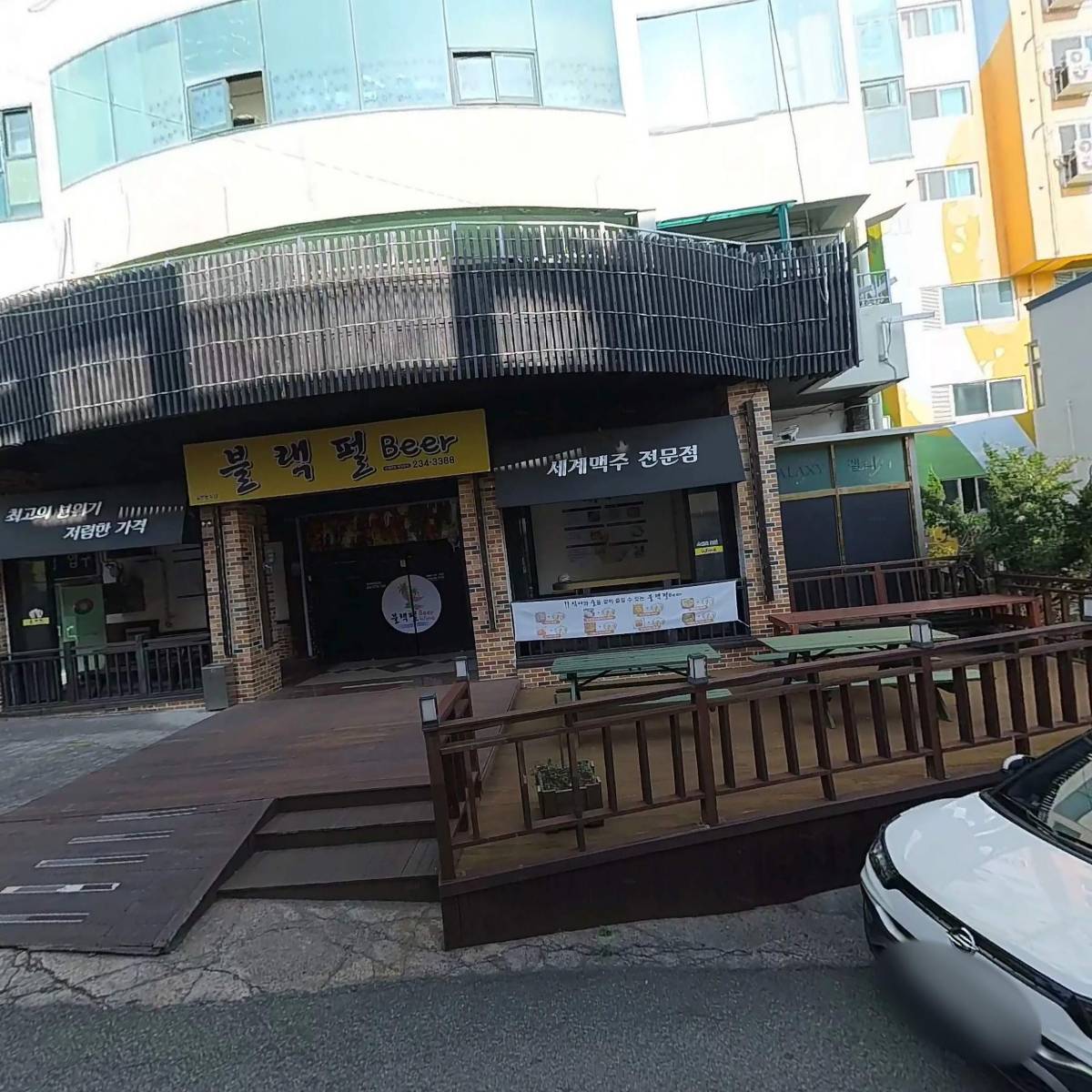 (주)큰빛종합건설_3